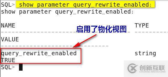 oracle系列（四）oracle事務(wù)和常用數(shù)據(jù)庫對象