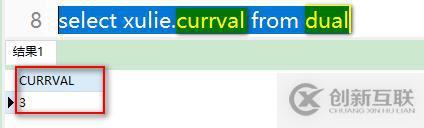 oracle系列（四）oracle事務(wù)和常用數(shù)據(jù)庫對象