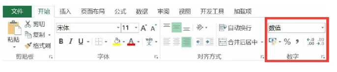 常用的Pandas函數有哪些