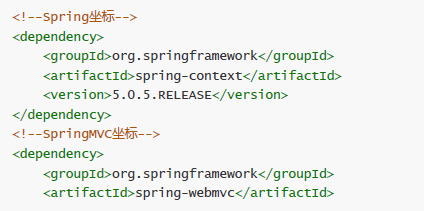 SpringMVC快速入門的學習知識點總結