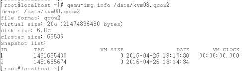 7、kvm虛擬機快照備份