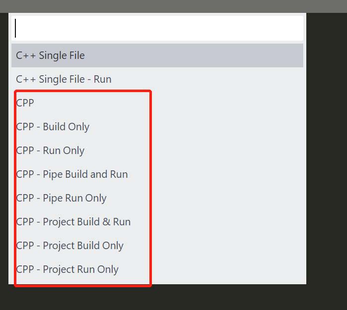 sublime搭建C/C++編譯環境的示例