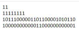 php如何將數據轉化為2進制