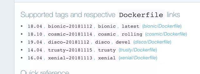 對Docker了解多少？10分鐘帶你從入門操作到實戰上手