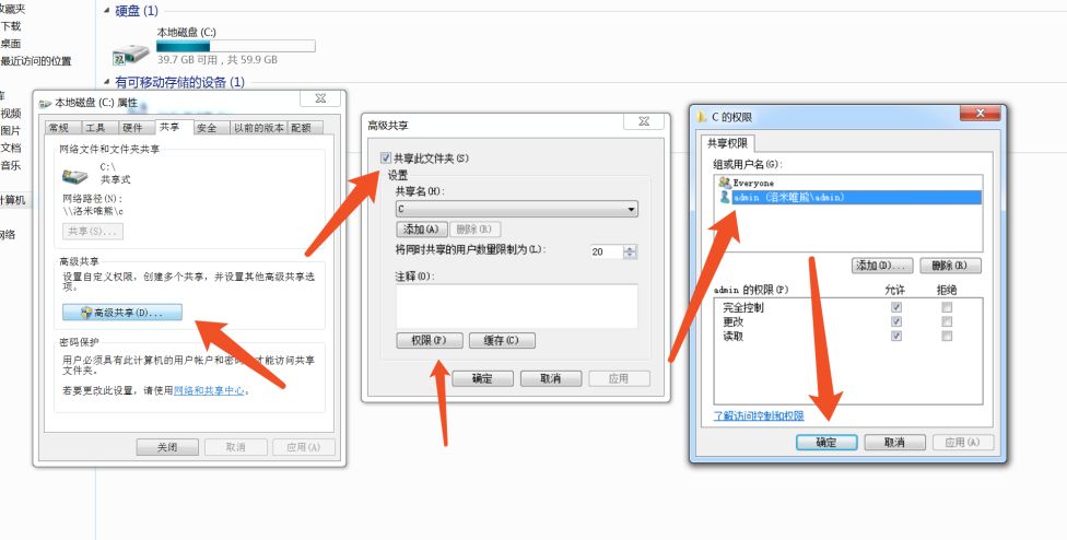 如何利用WinRM實(shí)現(xiàn)內(nèi)網(wǎng)無文件攻擊反彈shell