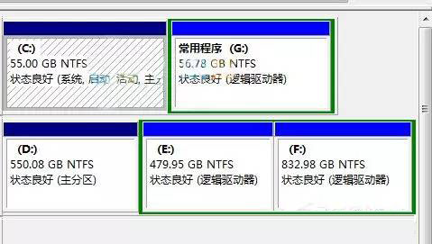 Windows 10不能訪問移動硬盤提示參數(shù)錯誤怎么辦