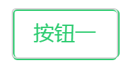 使用CSS 屬性怎么實現按鈕懸停邊框和背景動畫集合