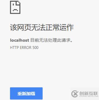 php中如何引入文件？