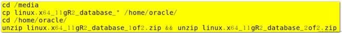 oracle系列（一）”圖文+解析”帶你部署oracle數據庫