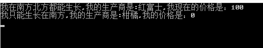 C# 抽象類,抽象屬性,抽象方法(實例講解)