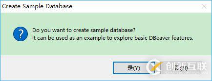 微信小程序開發一款小游戲的示例分析