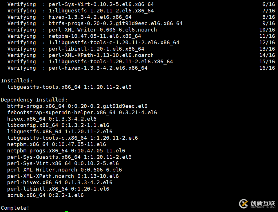 怎么在Centos6.5上部署kvm虛擬化技術