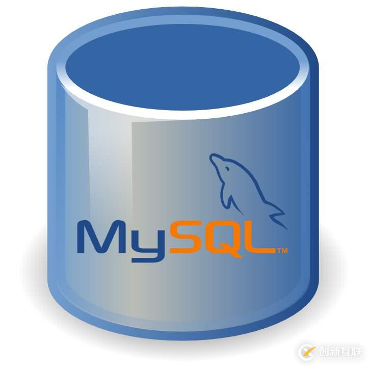 Mysql數據庫的編譯安裝及基礎教程