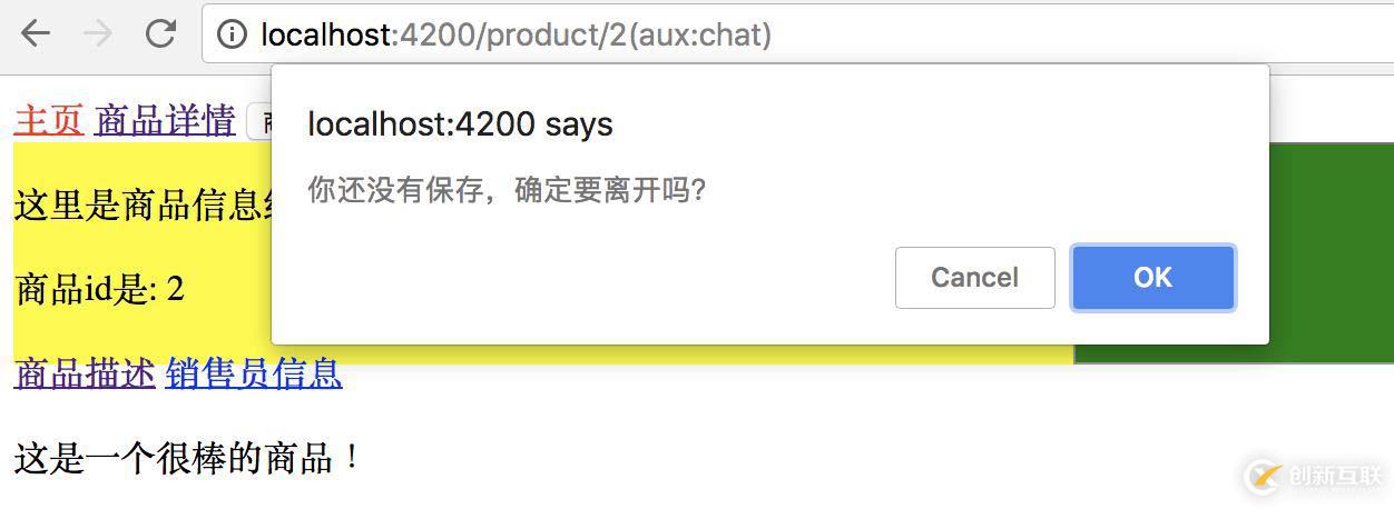 F式布局設計增強網頁可讀性的方法是什么