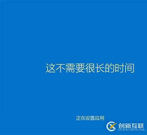 如何升級為Windows10系統(tǒng)