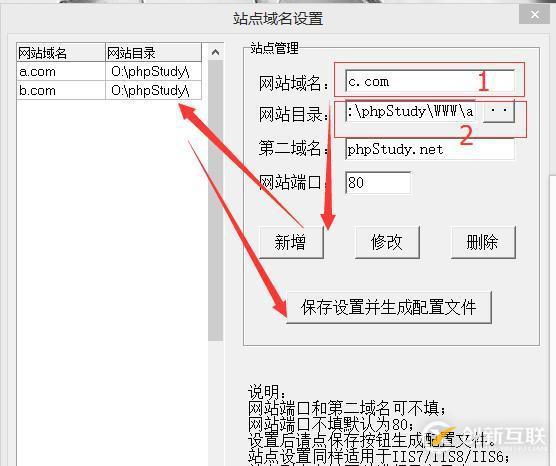 php里sql中文亂碼怎么辦