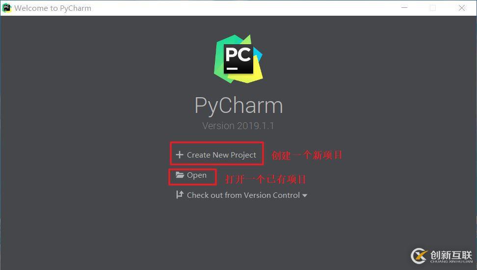 win7系統如何安裝python