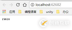 怎么在.net core中使用orm操作mysql數據庫