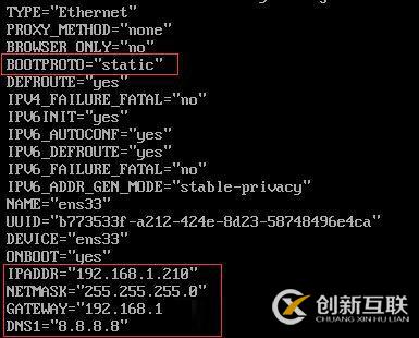 如何在VMware中安裝Centos8系統