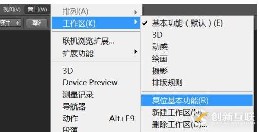 怎么使用DW創(chuàng)建PHP站點、編寫PHP程序