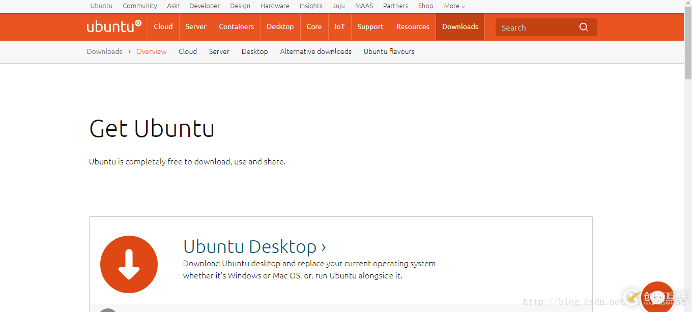 VMware Workstation安裝Linux（Ubuntu）系統(tǒng)