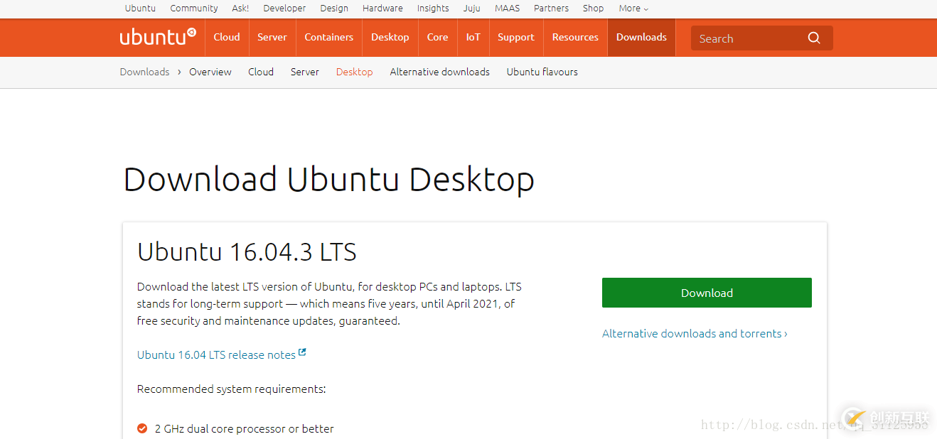 VMware Workstation安裝Linux（Ubuntu）系統(tǒng)