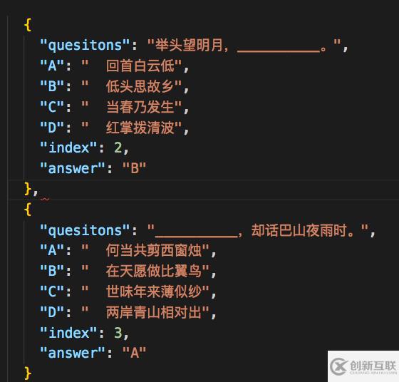 node.js實(shí)現(xiàn)微信小程序抓取網(wǎng)頁內(nèi)容的方法