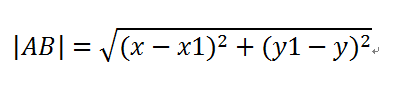 怎樣通過Python實(shí)現(xiàn)導(dǎo)彈自動追蹤