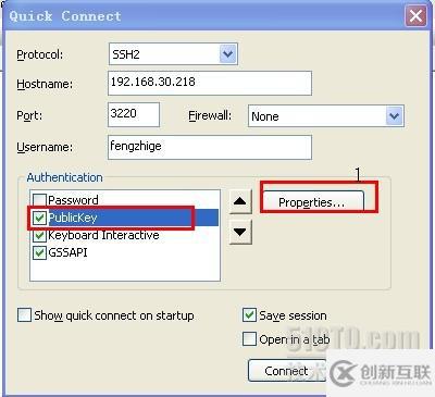 SecureCRT用ssh key登錄配置的方法是怎樣的