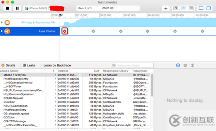 如何使用Xcode7的Instruments檢測解決iOS內存泄露問題