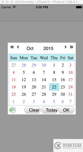 iOS My97DatePicker日歷使用詳解