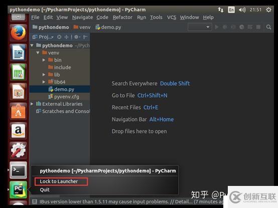 Pycharm在Ubuntu14.04中的基本使用指南