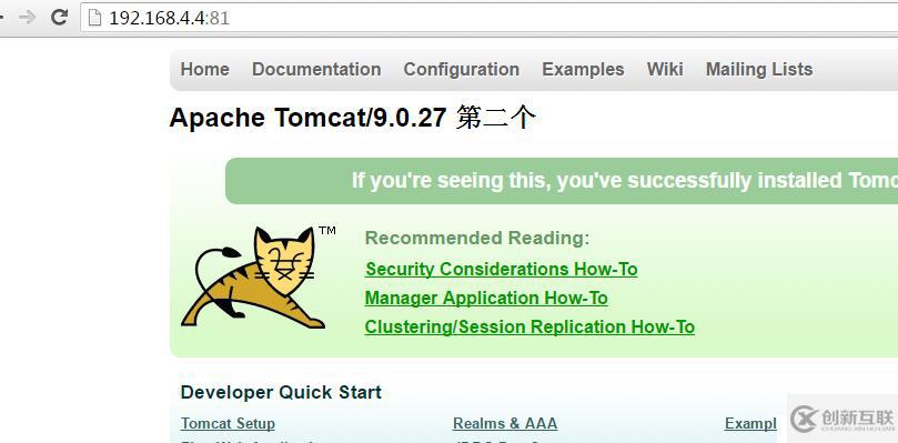 nginx+tomcat反向代理是怎樣的