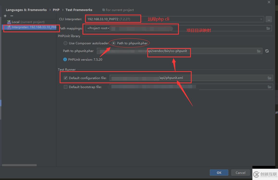 如何進行phpstorm hyperf單元測試配置