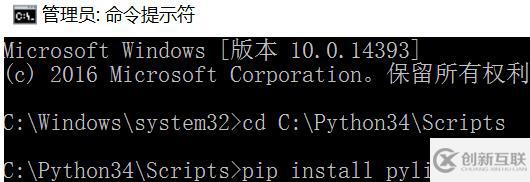 vscode中怎檢查代碼的對錯