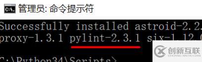 vscode中怎檢查代碼的對錯