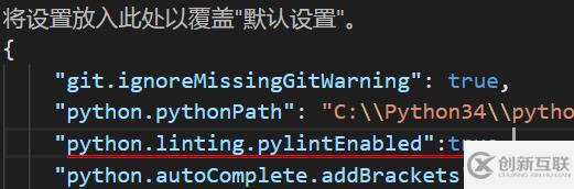 vscode中怎檢查代碼的對錯