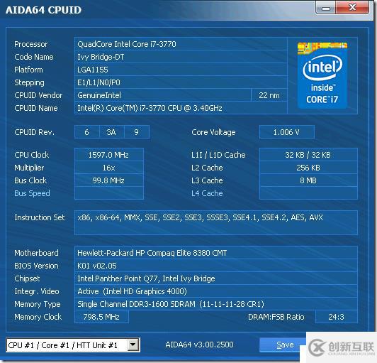 如何使用Intel AMT 8.0技術(shù)遠(yuǎn)程管理PC