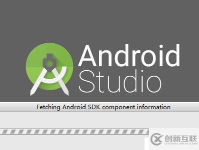 Android Studio 安裝遇到的問題及解決方案