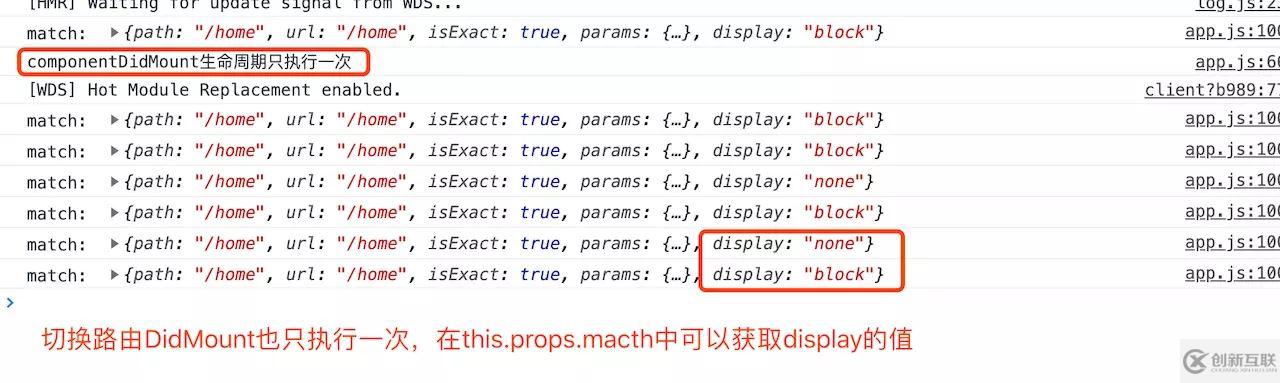 如何解決vue spa應用中的路由緩存問題