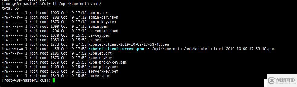 如何在CentOS7.3下二進(jìn)制安裝Kubernetes 1.16.0高可用集群