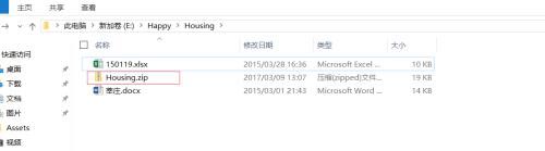 C#解壓縮DotNetZip