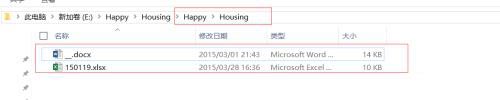 C#解壓縮DotNetZip