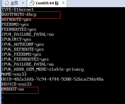 vmware中CentOS7網(wǎng)絡(luò)怎么設(shè)置