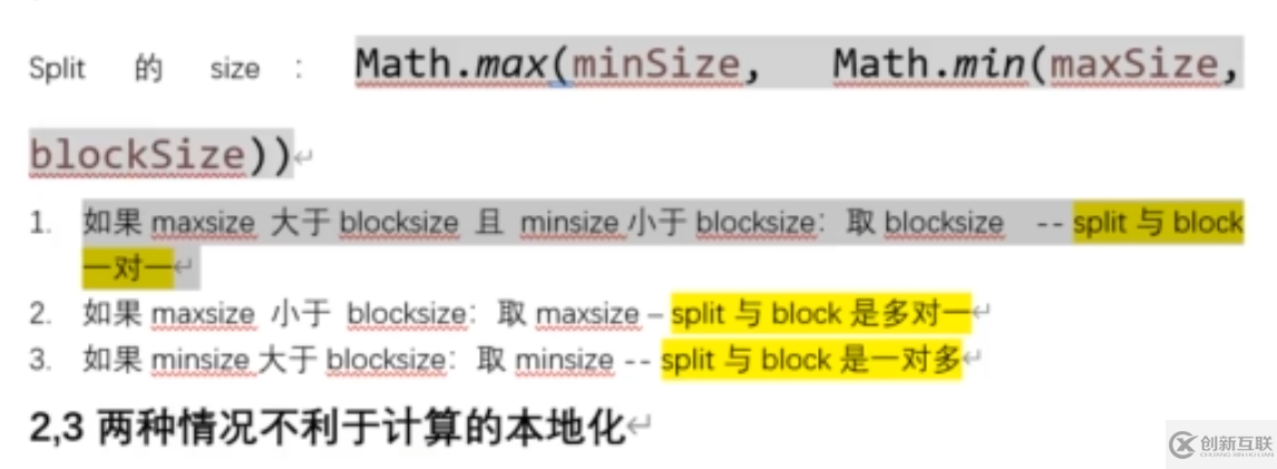 如何進行MapReduce中的JobSplit源碼分析