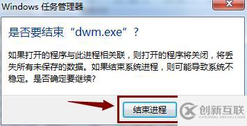 win10的開始菜單無法打開怎么解決