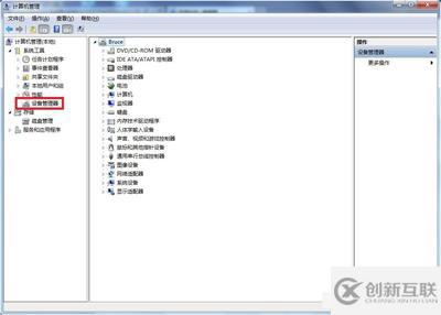 win7系統(tǒng)怎么解決無法識別usb設(shè)備問題