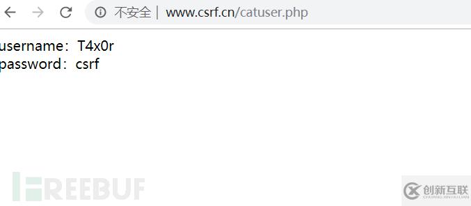 Web安全中的CSRF代碼審計是怎樣的