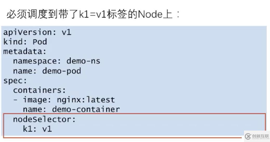 如何進行Kubernetes 調度和資源管理