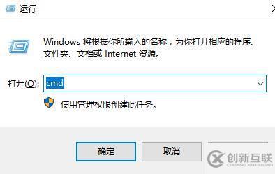 win7電腦如何刪除系統服務